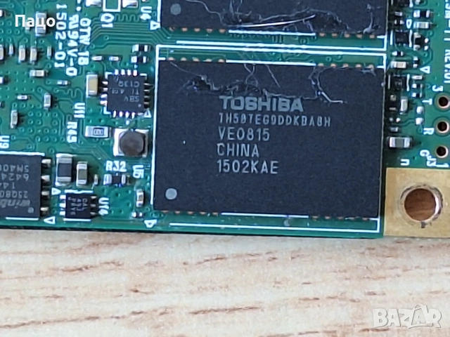 Lite-On SSD  256GB, снимка 9 - Твърди дискове - 53560160