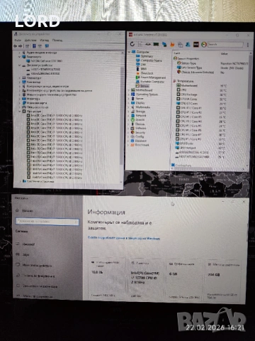 Геймърски i7 10700, GTX 1660 6GB, RAM 16GB DDR4 , снимка 6 - Геймърски - 53478169