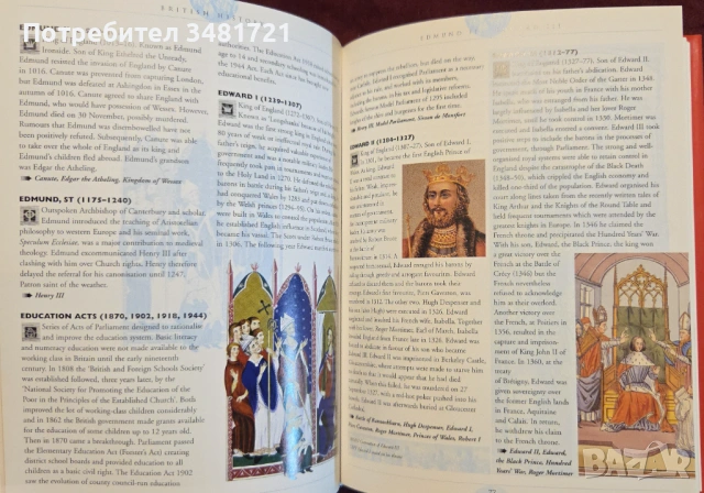 British History, снимка 7 - Енциклопедии, справочници - 53251781
