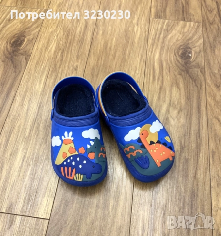 Детски обувки и боти 26 размер., снимка 9 - Детски боти и ботуши - 52443581