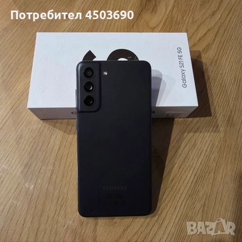 Samsung Galaxy S21 FE , снимка 2 - Samsung - 52324671