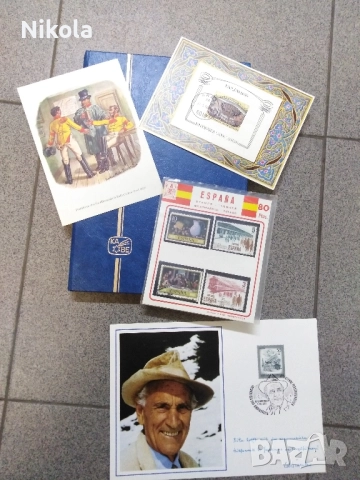 Каталог с колекционерски пощенски марки Хитлер, 2 ра св. война и др., снимка 14 - Филателия - 52016054