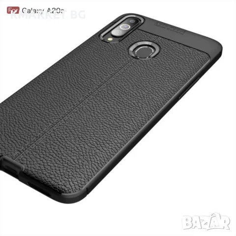 Samsung Galaxy A20s Удароустойчив Litchi Skin Калъф и Протектор, снимка 7 - Калъфи, кейсове - 48546159