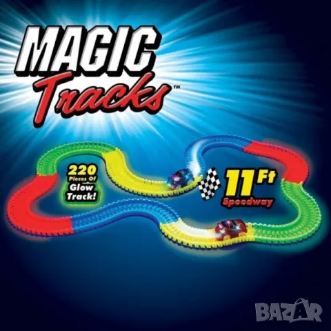 Magic Tracks Детска светеща писта , снимка 3 - Други - 47160949