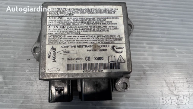 Airbag модул / сензор / датчик зa Jaguar X-type - 1X4A-14B321-CG, снимка 2 - Части - 51357939