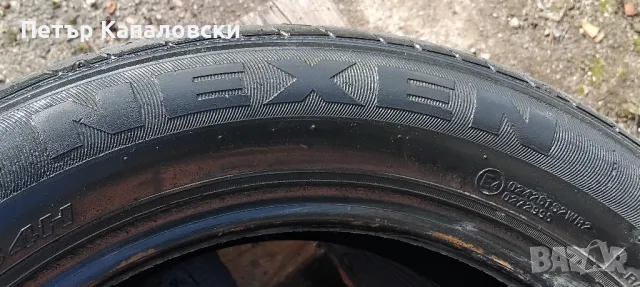 Гуми 185 60 15 Нексен Nexen 2 броя. Нов внос. Не са нови!, снимка 13 - Гуми и джанти - 49826386