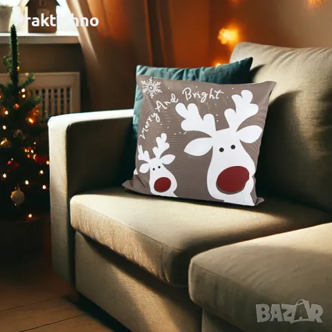 Коледна калъфка за възглавница 45x45 с мотив еленче 🦌🎄🎅🏻🎁🛍️, снимка 5 - Декорация за дома - 48140384