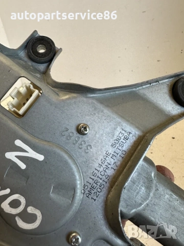 Мотор за задна чистачка за Jeep Compass 2.2 CRD (2011) 05116146AE, снимка 2 - Части - 53391736