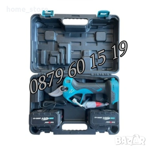 Акумулаторна лозарска ножица 36V 8Ah, Градинска акумулаторна ножица , снимка 4 - Други инструменти - 48920635