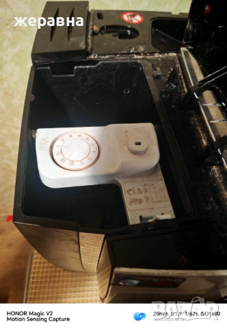 Jura Impressa XJ5 professional , снимка 3 - Кафемашини - 53059470