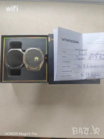 Гаранционен Huawei Watch GT3 Pro, 46mm, снимка 1 - Смарт гривни - 47158708