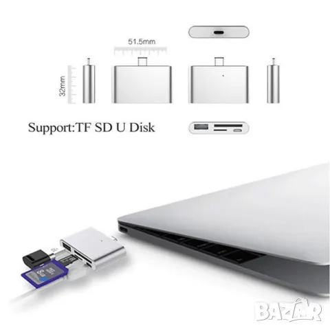 Мултифункционален адаптер и кардрийдър с фукнция за зареждане на телефони CA94, снимка 5 - Друга електроника - 50369592