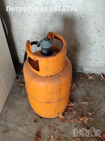 Газова бутилка с винтил