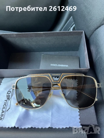 Мъжки очила Dolce&Gabbana , снимка 3 - Слънчеви и диоптрични очила - 50879529
