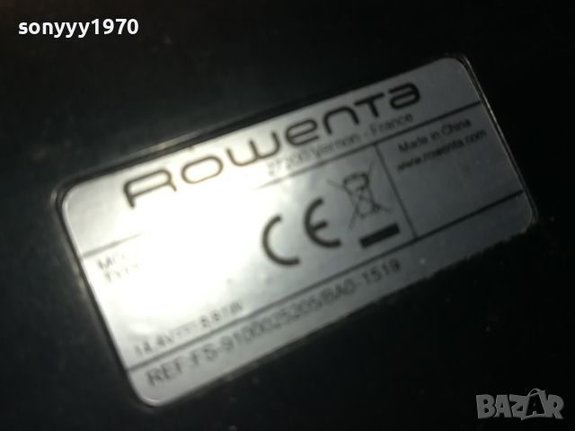 ROWENTA-MADE IN FRANCE 2304241440, снимка 14 - Прахосмукачки - 45418714