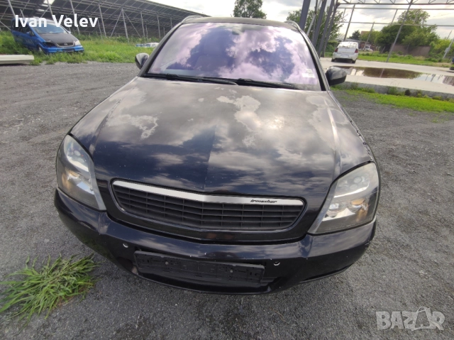 Опел Сигнум 2.2 дтр 125к.с Автомат На Части/Opel Signum 2.2 NA CHASTI, снимка 6 - Автомобили и джипове - 51827857