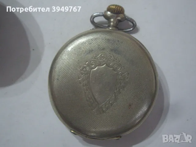 Стар джобен часовник, снимка 5 - Антикварни и старинни предмети - 49816001
