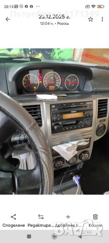 Продавам Нисан Х трейл , снимка 2 - Автомобили и джипове - 53478845