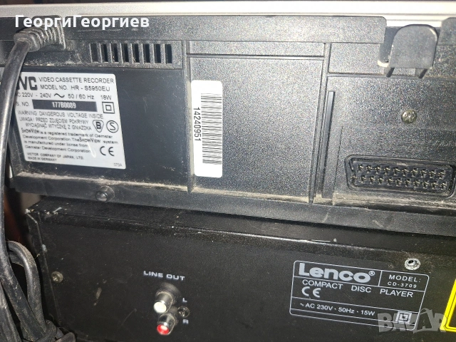 SONY TELEFUNKEN LENCO JVC, снимка 6 - Ресийвъри, усилватели, смесителни пултове - 53857877