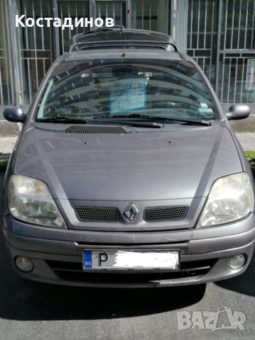 Renault Megane Scenic II 1,9 DCI, снимка 2 - Автомобили и джипове - 45891734