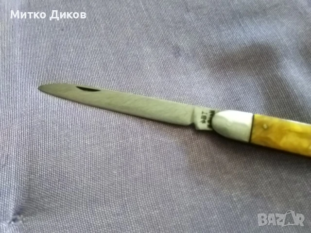 Ножче Велико Търново дълго седеф без луфт, снимка 6 - Ножове - 50517299