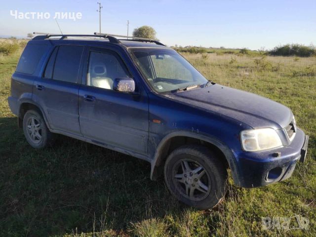 Honda CRV, 1999 г. , 4 х 4, снимка 1 - Автомобили и джипове - 45197381