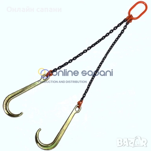 Верижен сапан с LONG J куки за носачи, снимка 2 - Индустриална техника - 30776478