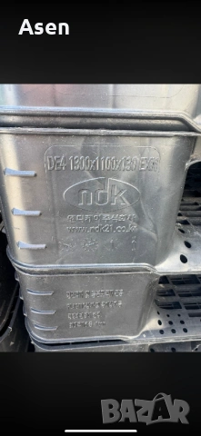 Пластмасови палети DE4 1300х1100х130 EXN, снимка 3 - Друго търговско оборудване - 53180566