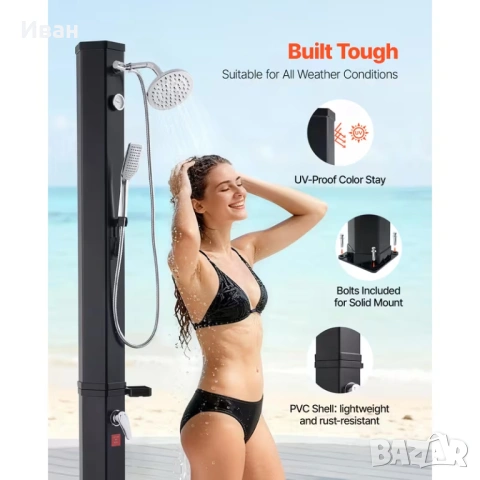 Соларен душ със слънчево нагряване 40L VEVOR със термометър, снимка 6 - Басейни и аксесоари - 53792170