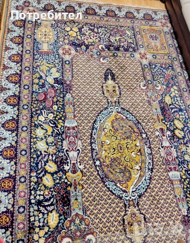 Персийски килим