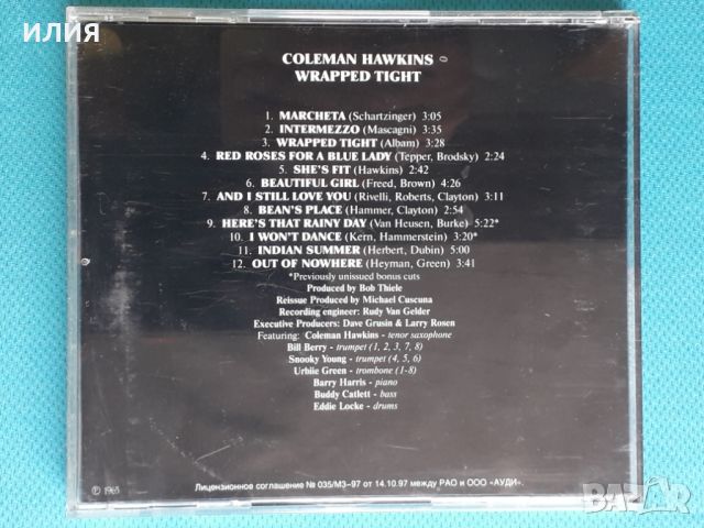 Coleman Hawkins – 1965 - Wrapped Tight(Bop), снимка 4 - CD дискове - 45405579