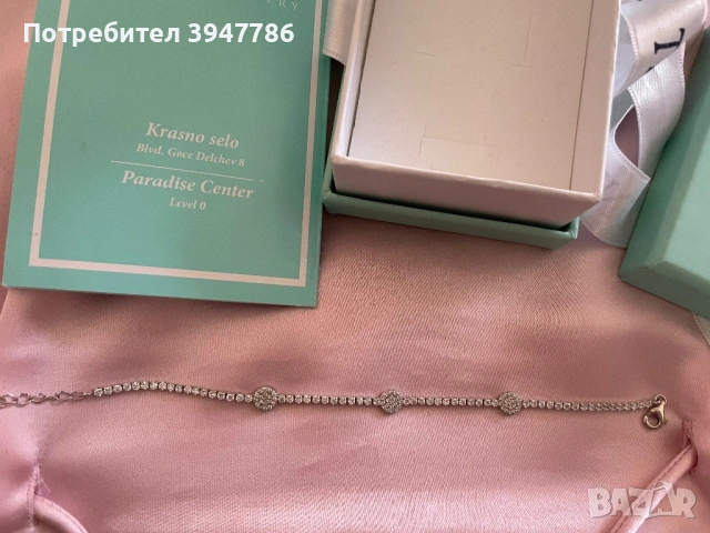 Сребърна гривна Tenorri, снимка 5 - Гривни - 53663750