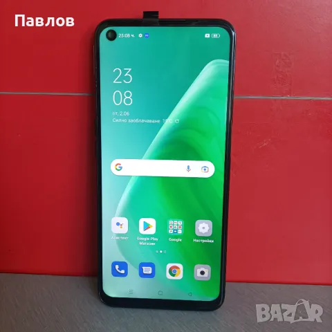 Oppo A54 5G, снимка 1 - Xiaomi - 48366642