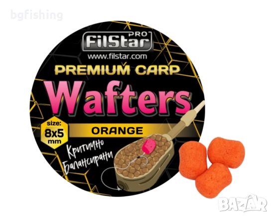 Дъмбели за фидер Wafters FilStar Premium Carp, снимка 7 - Стръв и захранки - 45432422