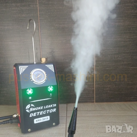 Тестер за откриване на течове, пушек машина XRD-301S, снимка 10 - Други машини и части - 53736569