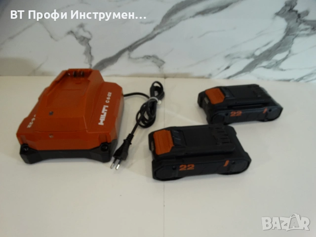 Hilti SET 2 x B22 - 85 ( 4.0 Ah ) + C6 - 22 - Батерии + зарядно