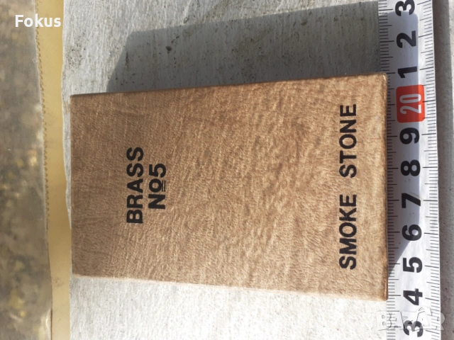 Стара колекционерска бензинова запалка Brass №5, снимка 7 - Антикварни и старинни предмети - 53408568