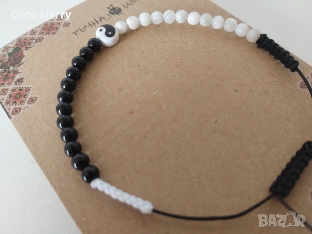 Гривна Ин Ян със седеф и черен оникс, снимка 3 - Подаръци за мъже - 53655894