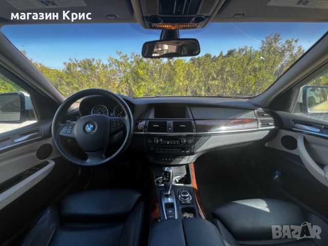 2013 BMW X5, Premium / Xdrive 3,5 I Sport Activity- ЛИЗИНГ САМО С ЛИЧНА КАРТА !!!, снимка 2 - Автомобили и джипове - 45240325