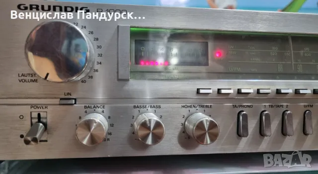 Grundig R 1000, снимка 3 - Ресийвъри, усилватели, смесителни пултове - 47932025