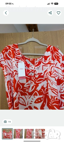 Рокля на s.Oliver, снимка 4 - Рокли - 53869256