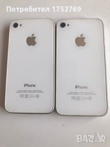 КОЛЕКЦИОНЕРСКИ iPhone 4s, снимка 1 - Apple iPhone - 46296749