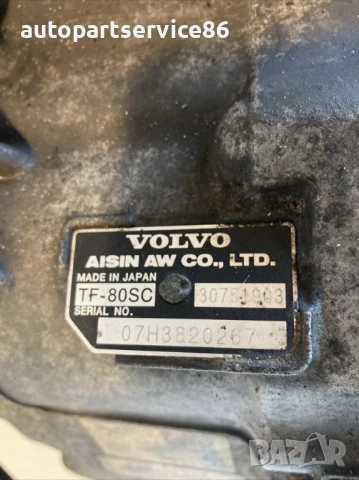 Автоматична скоростна кутия за Volvo S80 2400CC 185HP 136KW D5244T4 (2009) P30751903, снимка 2 - Части - 54029203