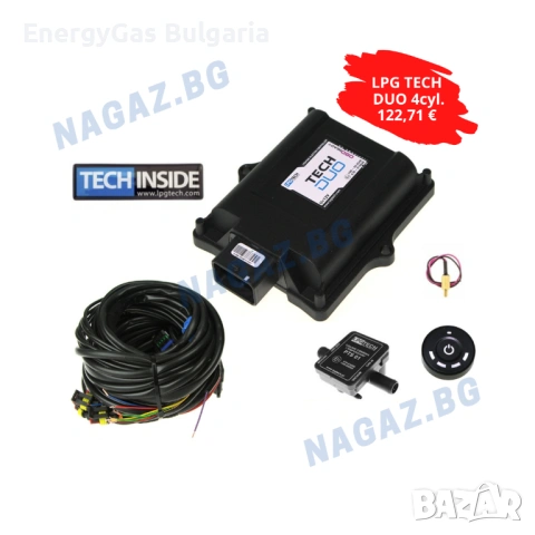 НОВ!Газов инжекцион 4cyl. LPG TECH ONE/gazov injekcion LPG TECH DUO, снимка 3 - Аксесоари и консумативи - 35845375