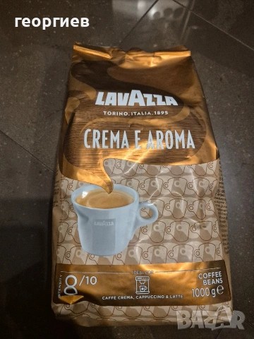 кафе davidoff crema intense 1kg, снимка 3 - Кафемашини - 53712388