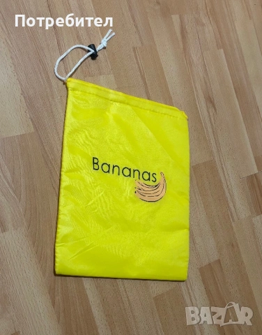 Торбичка за съхранение на банани, комплект от 1, пераща се, лека, за зеленчуци