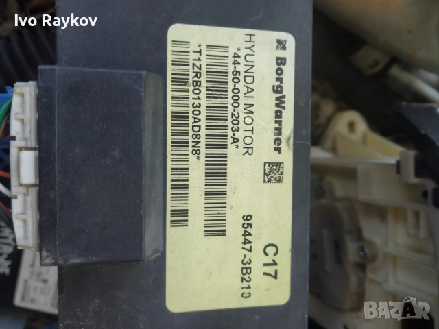 Модул , скорости за Hyundai Santa FE MK2 , 95447-3B210, снимка 2 - Части - 52087053