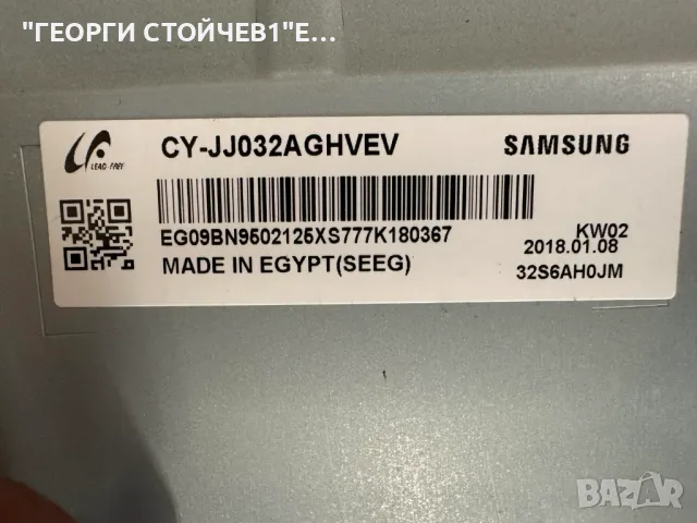 UE32J4500AW    BN41-02360     BN94-08207E  CY-JJ032AGHVEV  2015 SVS32 HD FCOM 5LEDS REV2.2 , снимка 8 - Части и Платки - 50337398