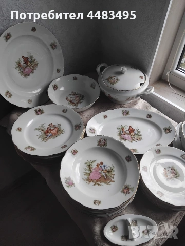 Порцелан Полски, снимка 4 - Антикварни и старинни предмети - 53402651