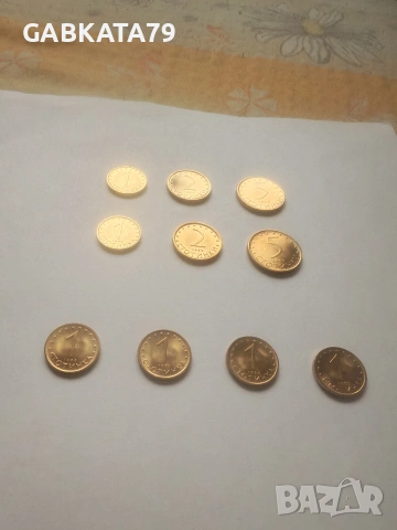 1999 стотинки UNC, снимка 3 - Нумизматика и бонистика - 53063018